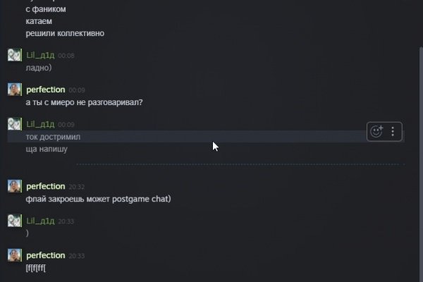 Kraken zerkalo официальный сайт