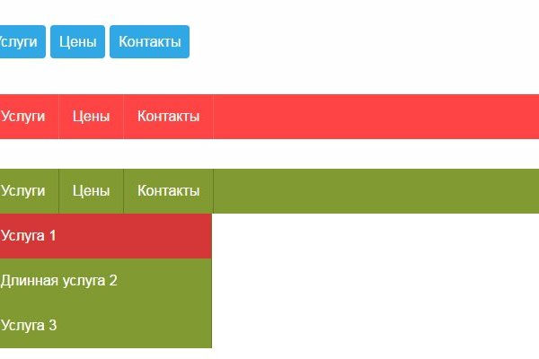 Кракен даркнет маркетплейс