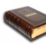Как правильно дарить Библию Еще новости:• • Как лучше подписать святое евангелие в подарок